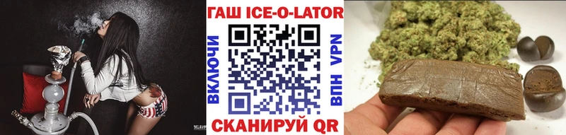 ГАШИШ убойный Кашира