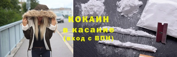 МДПВ Беломорск