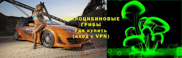 МДПВ Беломорск