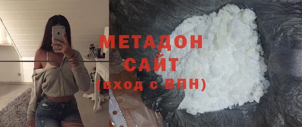 МДПВ Беломорск