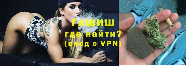 MDMA Белоозёрский