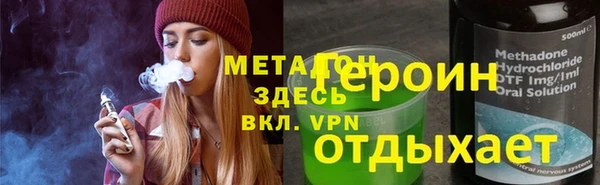 MDMA Белоозёрский