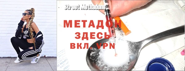 МДПВ Беломорск
