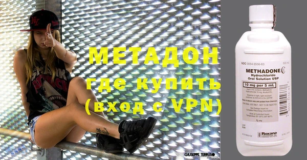 MDMA Белоозёрский