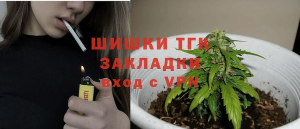 МДПВ Беломорск