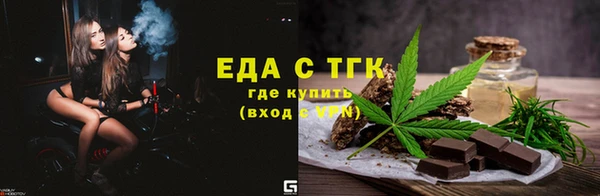 МДПВ Беломорск