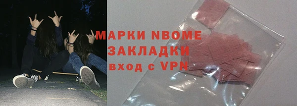 круглые Балабаново