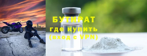 МДПВ Беломорск
