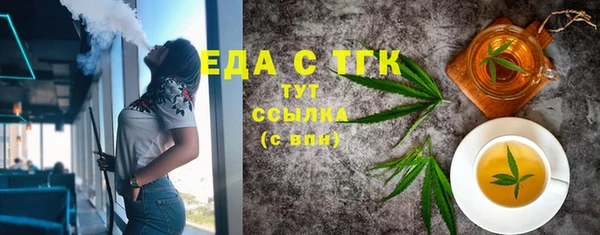 МДПВ Беломорск