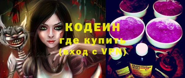 МДПВ Беломорск