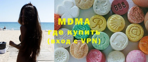 МДПВ Беломорск