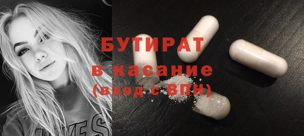 МДПВ Беломорск