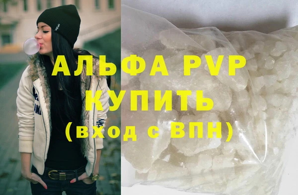 МДПВ Беломорск