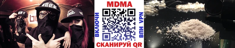 hydra сайт  Кашира  МДМА молли 