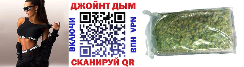 МАРИХУАНА AK-47  МЕГА как зайти  Кашира 